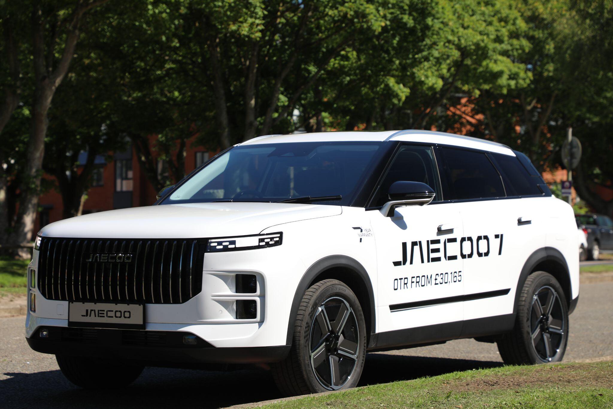 Large vehicle image